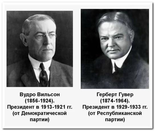 В 20-30-е годы их именами назывались улицы Чкалова и Царюка в Барановичах