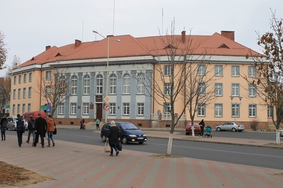 Здание банка в стиле неоклассицизма