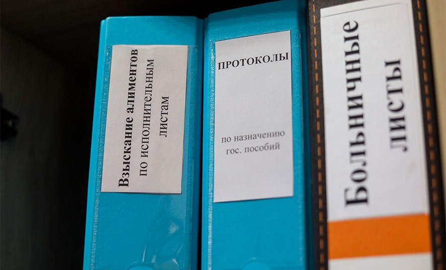 Сельчанка пострадала в дорожной аварии, но больничный ей не оплатили