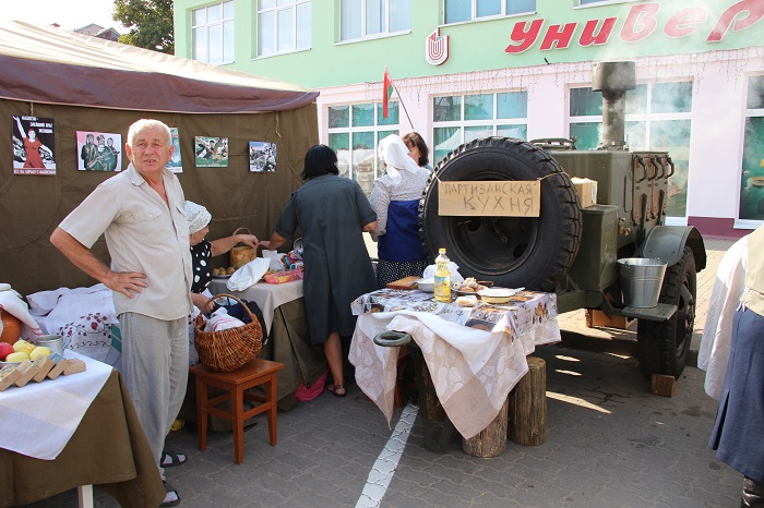 Ивацевичский краеведческий музей предлагал "партизанскую кухню"